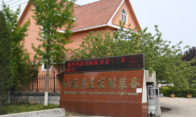啤酒设备麦汁煮沸时有什么变化精酿啤酒设备厂