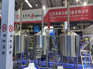 北京国际精酿工坊啤 酒展览会BeijingBrew2024