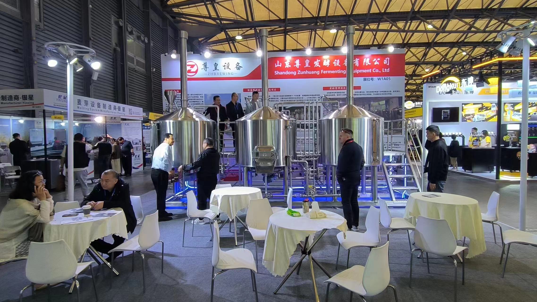 2024.4.25-27上海国际精酿啤酒展览