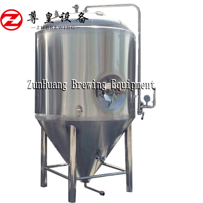 ZH-600L发酵系统
